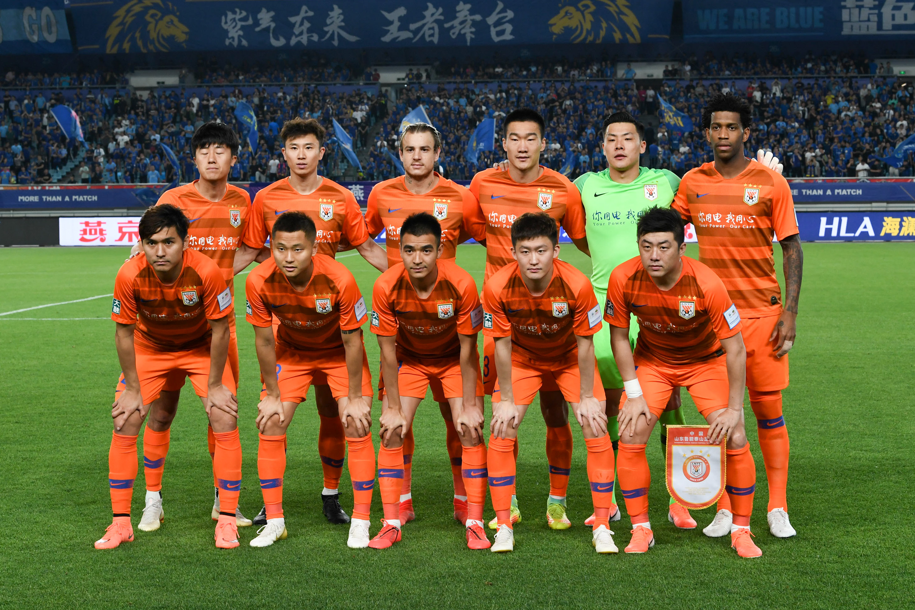 完成次节拍 完成次节拍