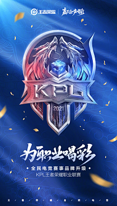 念与商业价